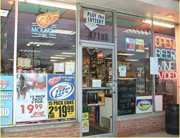 Storefront Photo